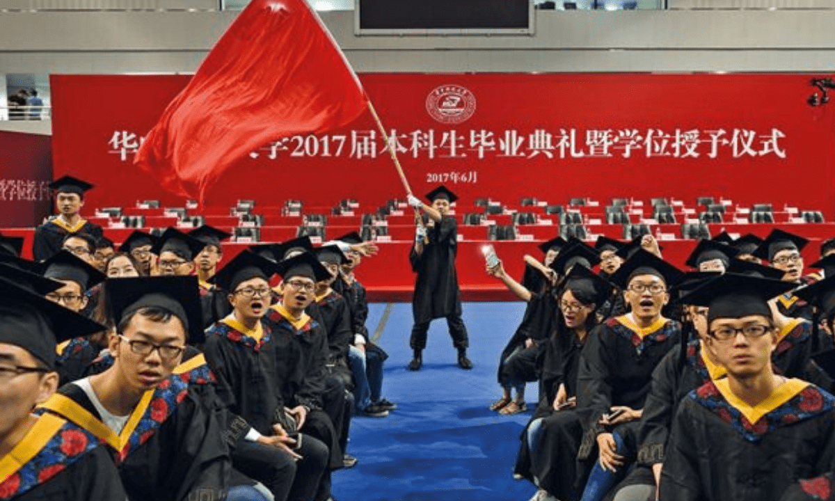 The Economics of an Academic Empire